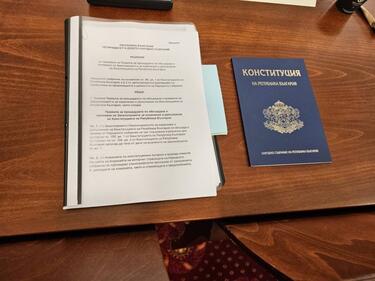 КС обяви за противоконституционни част от текстовете в Изборния кодекс