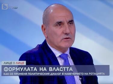 Цветанов: Борисов не знаеше какво е Шенген през 2011 г.