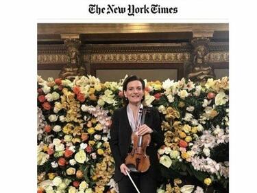 Българска цигуларка - концертмайстор на Виенската филхармония за Новогодишния концерт