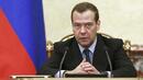 Медведев отново заплаши Украйна с ядрено оръжие