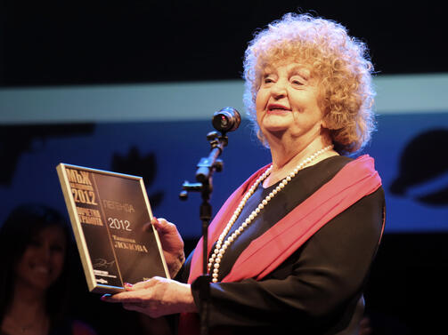 Навършват се 90 години от рождението на голямата българска актриса