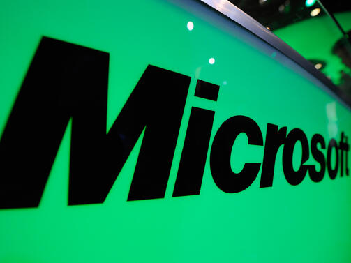 Microsoft Corporation обяви в четвъртък че планира да инвестира почти