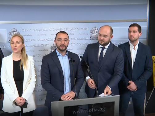 Общинарите от ГЕРБ СДС в София ще поискат от националното ръководство
