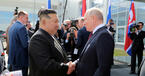 Путин подари на Ким Чен Ун руска кола