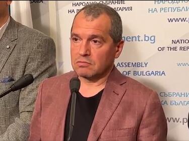 ИТН поиска незабавна оставка на кабинета
