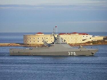 Руският патрулен кораб „Сергей Котов“ е потънал край Крим
