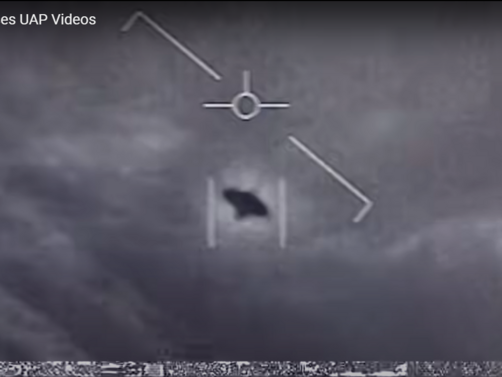 Правителството на САЩ публикува нова порция кадри запечатали появата на НЛО от