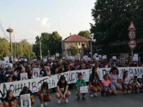 Жителите на пловдивското село Цалапица отново излязоха на протест в