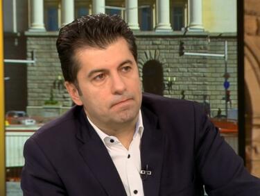 Кирил Петков: Ще поемем отговорност