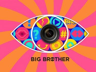 Братът на Ружа Игнатова влиза в Big Brother, ето и другите спрягани за участници
