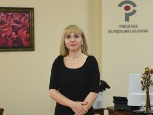 На 17-ти април Диана Ковачева ще положи клетва като съдия
