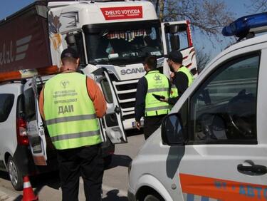 Мащабна спецакция на полицията в Пловдив
