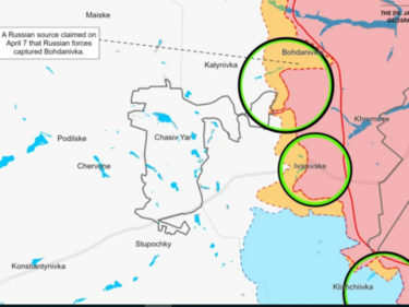 ISW: Руските войски са напреднали на няколко направления
