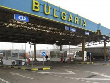 Трафикът е интензивен на някои гранични пунктове с Румъния и Турция 