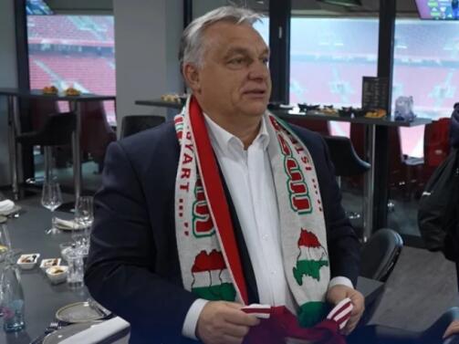 Премиерът на Унгария Виктор Орбан разкритикува властите на ЕС за