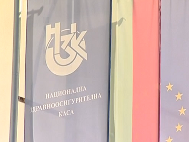 НЗОК с нова услуга
