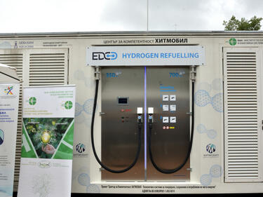 Заработи първата в България и региона водородна зарядна станция
