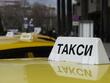 Такситата излизат на протест, блокират центъра на София