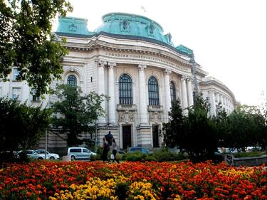 Университетите с кърваво писмо до властта, готвят протести и блокади