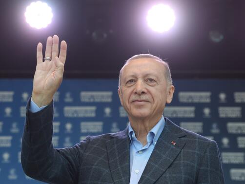 Турският президент Реджеп Тайип Ердоган, говорейки в парламента след съобщения