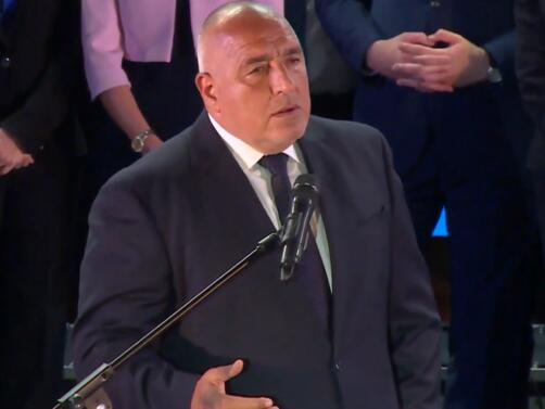 Лидерът на ГЕРБ Бойко Борисов участва в предизборна среща със симпатизанти на партията