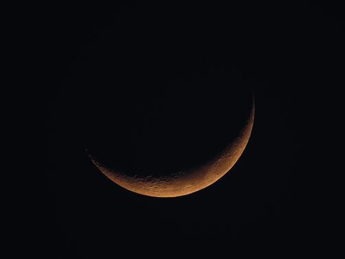 Луната е в знак Везни до 01:35ч на 21 май.