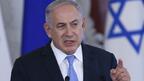 Международният наказателен съд е издал заповед за арест на израелския министър-председател Бенямин Нетаняху