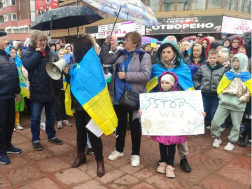 Хотелиери и украински бежанци се събраха на символичен протест в