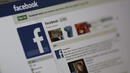 Facebook улеснява живота на потребителите си