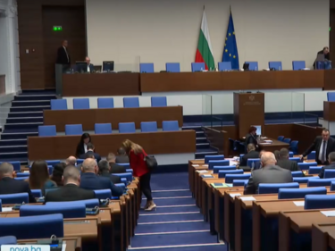 Извънредно заседание на парламента в неделя
