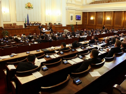 Седем политически партии и коалиции ще влязат в 50 ото Народно