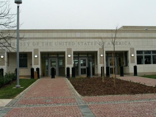 САЩ предупредиха официално че ще дават по бавно визи на българи