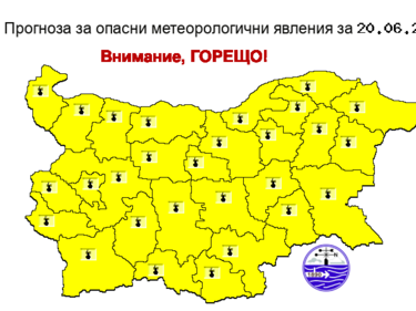 Опасни горещини и утре в цялата страна, живакът удря 38-39 градуса