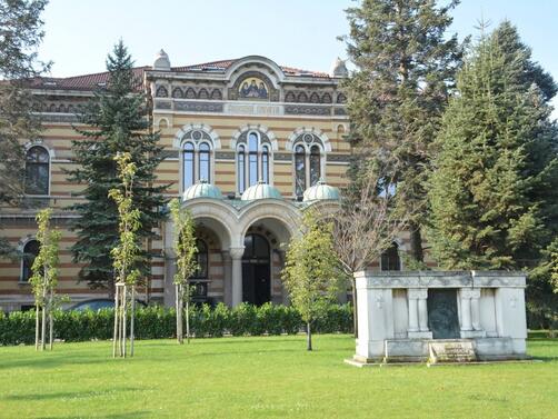 Българската православна църква Българска патриаршия публикува на изявление по повод