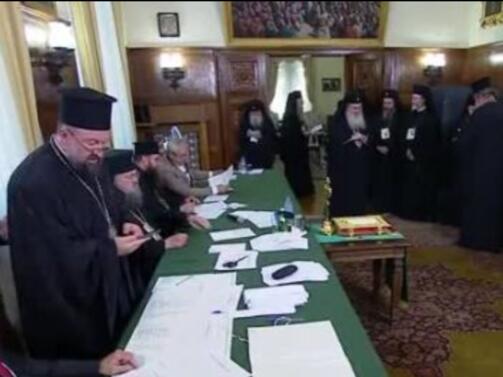 Липсата на официално обявяване на името на новия български патриарх е