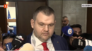 Днес Русия печели, заяви Пеевски