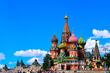 Русия е обхваната от едни от най-големите горещини от повече от един век