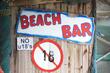 Институции плъзват за проверки по плажовете