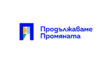 Коалицията "Продължаваме Промяната-Демократична България" се събра на Национален съвет