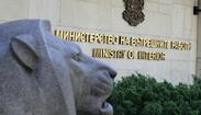 МВР вече е издало над 47 000 лични карти от новия тип