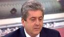 Георги Първанов: Надявам се г-жа Нинова да не пречи на лявото обединение