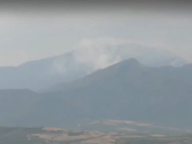 Още е активен пожарът в планината Славянка
