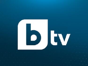 bTV Media Group с позиция в защита на журналистите си