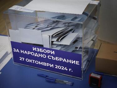 Експерт: Няма нищо легитимно в този вот и вероятно ще стигнем до нови избори