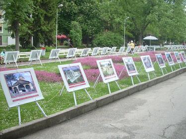 Експозиция от фотоси "Пътешествие из Сардиния" 
