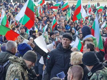 Партия „Величие“ излезе на втори протест