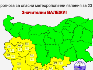 Жълт код за валежи в 9 области 
