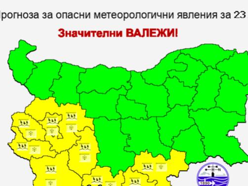 След обяд на 22 декември облачността временно ще се разкъса