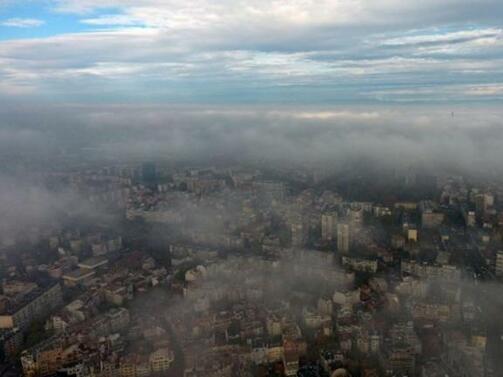 Атмосферата в мъгливите райони в последните дни на годината е