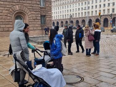 Протест пред МС под наслов "Да си върнем достъпа до Витоша!"
